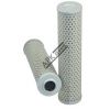 SH52823 FILTR OLEJU HYDRAULICZNEGO