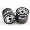 SN25106 FILTR PALIWA