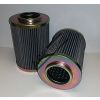 SH63971 FILTR OLEJU HYDRAULICZNEGO
