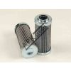 SH61153 FILTR OLEJU HYDRAULICZNEGO