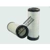 XAF16016 FILTR POWIETRZA