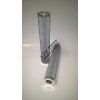 XHF84014 FILTR OLEJU HYDRAULICZNEGO