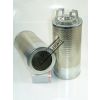 SH52097 FILTR OLEJU HYDRAULICZNEGO