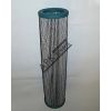 SH53408 FILTR OLEJU HYDRAULICZNEGO