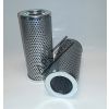 SH52905 FILTR OLEJU HYDRAULICZNEGO