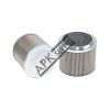 SH60160 FILTR OLEJU HYDRAULICZNEGO