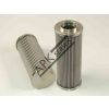 XHF52139 FILTR OLEJU HYDRAULICZNEGO