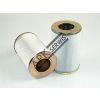 SH64163 FILTR OLEJU HYDRAULICZNEGO